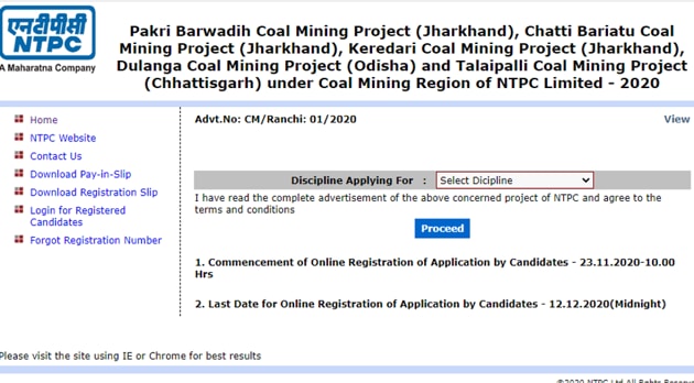 NTPC Recruitment 2020.(Screengrab) NTPC Recruitment 2020.(Screengrab)