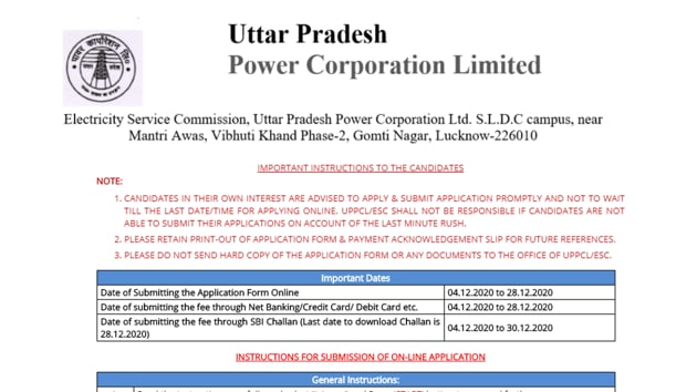 Uttar pradesh deals power corporation limited