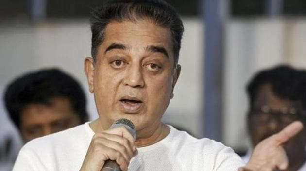 Makkal Needhi Maiam founder Kamal Haasan said women office-bearers and those belonging to families of party functionaries can join the initiative to take forward various activities.(PTI file photo) Makkal Needhi Maiam founder Kamal Haasan said women office-bearers and those belonging to families of party functionaries can join the initiative to take forward various activities.(PTI file photo)
