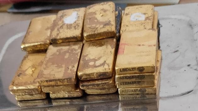 Gold bars seized from Delhi bound long distance trains arriving at the Patna railway junction.(Sourced Photo)