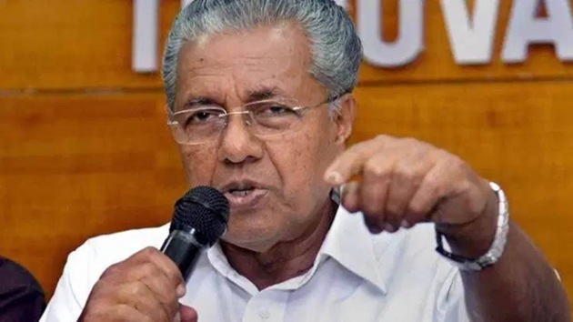 Kerala CM Pinarayi Vijayan(File photo)