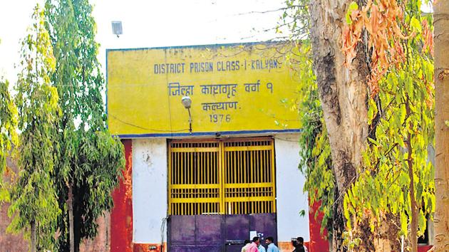 Adharwadi jail in Kalyan.(HT photo)