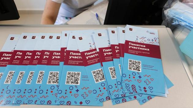 Information leaflets for the Sputnik V Covid-19 vaccine are seen at the City Clinic #68 in Moscow, Russia on December 5. Russia has developed two Covid-19 vaccines -- Sputnik V which is backed by the Russian Direct Investment Fund and another developed by Siberia’s Vector Institute, with final trials for the both yet to be completed, Reuters reported. (Andrey Rudakov / Bloomberg) Information leaflets for the Sputnik V Covid-19 vaccine are seen at the City Clinic #68 in Moscow, Russia on December 5. Russia has developed two Covid-19 vaccines -- Sputnik V which is backed by the Russian Direct Investment Fund and another developed by Siberia’s Vector Institute, with final trials for the both yet to be completed, Reuters reported. (Andrey Rudakov / Bloomberg)