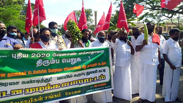 Farmers stage a protest in Coimbatore, Tamil Nadu.(File photo)