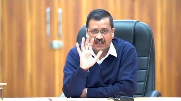 Municipal corporation officials alleged that the Delhi government didn’t implement the report of the fourth Delhi Finance Commission.(HT file photo)