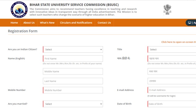 Bihar Varsity Recruitment 2020.(Screengrab) Bihar Varsity Recruitment 2020.(Screengrab)