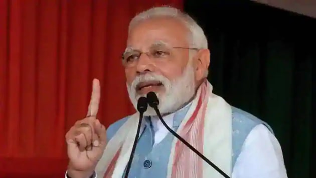 PM Modi will deliver the inaugural address at FICCI’s 93rd Annual General Meeting and Annual Convention on December 12(PTI Photo) PM Modi will deliver the inaugural address at FICCI’s 93rd Annual General Meeting and Annual Convention on December 12(PTI Photo)