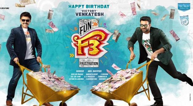 Venkatesh and Varun Tej’s F3 poster out now.