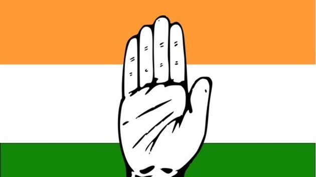 INC logo (ANI) INC logo (ANI)