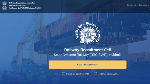 RRC Apprentice Recruitment 2020.(Screengrab)