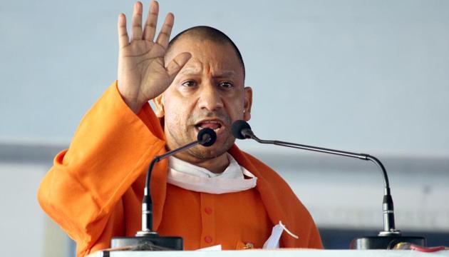Uttar Pradesh chief minister Yogi Adityanath(ANI photo) Uttar Pradesh chief minister Yogi Adityanath(ANI photo)