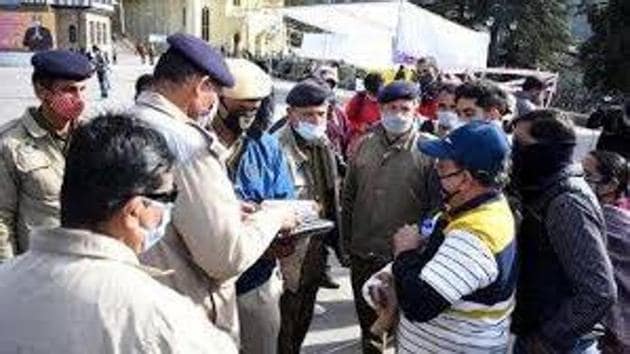 HT File HT File