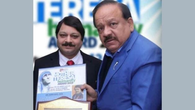 Dr Shriyans Jain(Digpu) Dr Shriyans Jain(Digpu)