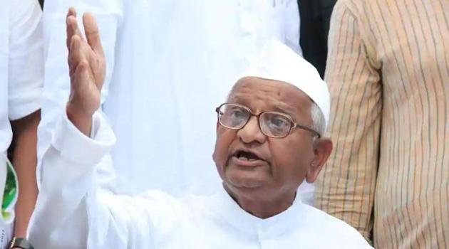 Anna Hazare(File photo)