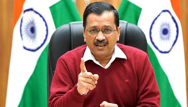 Delhi chief minister and AAP national convener Arvind Kejriwal.(File photo) Delhi chief minister and AAP national convener Arvind Kejriwal.(File photo)