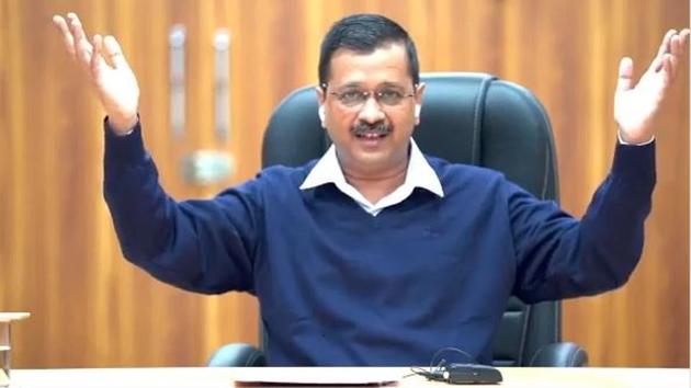 File photo: Delhi chief minister Arvind Kejriwal. (HT Photo) File photo: Delhi chief minister Arvind Kejriwal. (HT Photo)