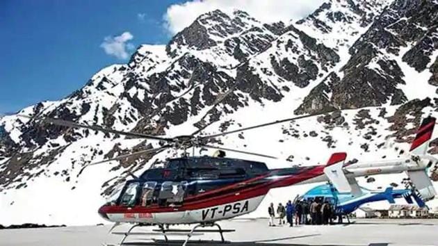 The government spokesperson said that this is the biggest helipad project to have ever been undertaken in Ladakh.(HT File Photo/Representative Image)