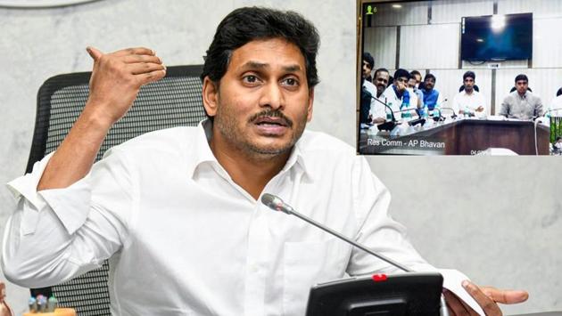 The package was approved by the state cabinet led by chief minister YS Jagan Mohan Reddy at its meeting held at the state secretariat. (PTI PHOTO.) The package was approved by the state cabinet led by chief minister YS Jagan Mohan Reddy at its meeting held at the state secretariat. (PTI PHOTO.)