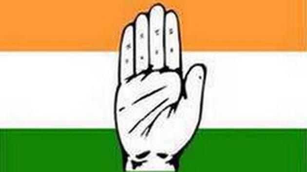 INC logo (ANI) INC logo (ANI)