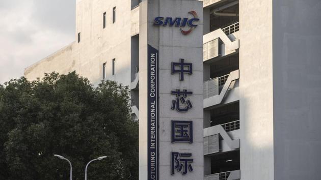 A Semiconductor Manufacturing International Corp. signage at the company's headquarters in Shanghai, China. (Bloomberg)