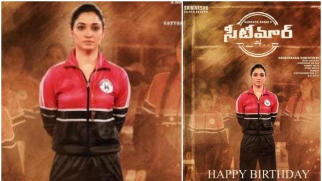 Tamannaah Bhatia plays a kabaddi coach in Seetimaarr