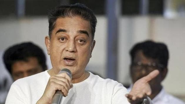 File photo: Makkal Needhi Maiam (MNM) president Kamal Haasan.(PTI)