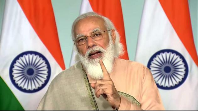 File Photo: Prime Minister Narendra Modi (ANI Photo) File Photo: Prime Minister Narendra Modi (ANI Photo)