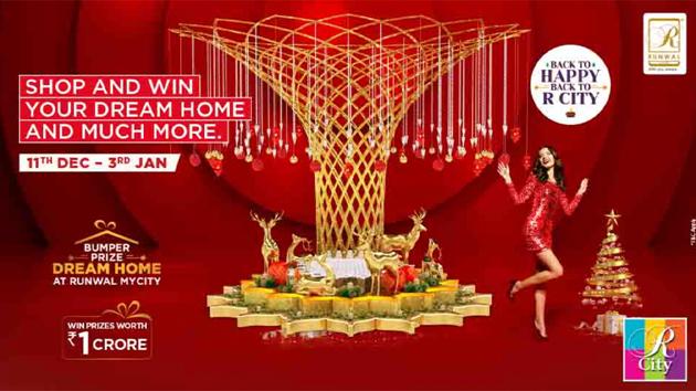 Shoppers are in for a delight will opportunity to win rewards worth Rs. 1 Crore which includes a dream home at Runwal My City along with diamond jewellery, gold coins and more till 3rd January 2021.(R City Mall)