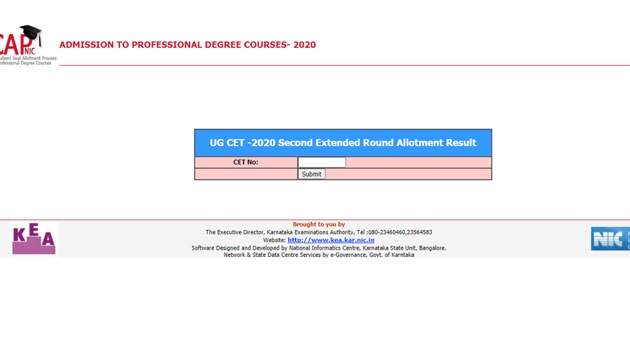 Karnataka UGCET second extended round seat allotment result 2020.(Screengrab)
