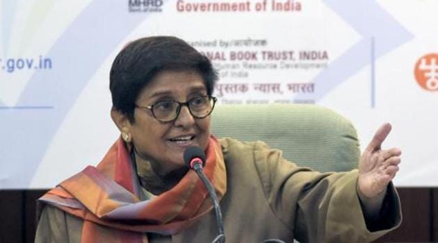 Lt. Governor of Puducherry, Dr. Kiran Bedi Lt. Governor of Puducherry, Dr. Kiran Bedi
