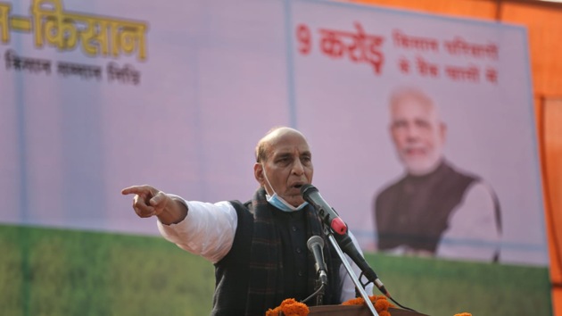 Defence minister Rajnath Singh during an event at Najafgarh in New Delhi. (Photo by Sanchit Khanna/ HT Photo) Defence minister Rajnath Singh during an event at Najafgarh in New Delhi. (Photo by Sanchit Khanna/ HT Photo)