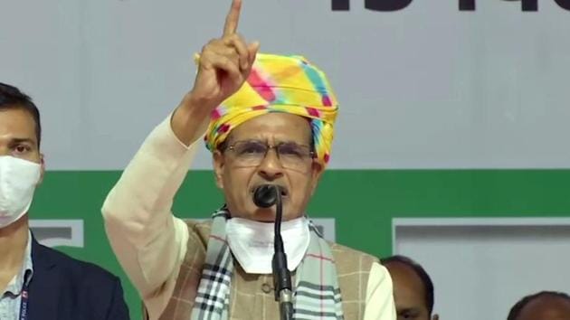 File photo: Madhya Pradesh chief minister Shivraj Singh Chouhan. (ANI) File photo: Madhya Pradesh chief minister Shivraj Singh Chouhan. (ANI)