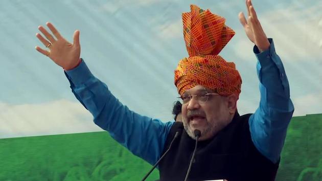 Union home minister Amit Shah. (ANI) Union home minister Amit Shah. (ANI)