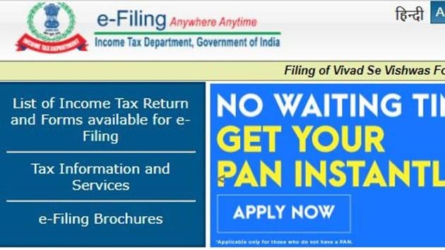 ITR filing for FY 2019-20: 5 days left, 'Don't click on fake links 