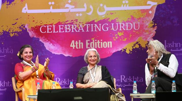 Bollywood veterans Shabana Azmi, Waheeda Rehman and Muzaffar Ali have been part of Jashn-e-Rekhta.(Photo: Raajessh Kashyap/HT)