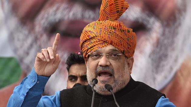 File photo: Union home minister Amit Shah.(Sanjeev Verma/HT PHOTO) File photo: Union home minister Amit Shah.(Sanjeev Verma/HT PHOTO)