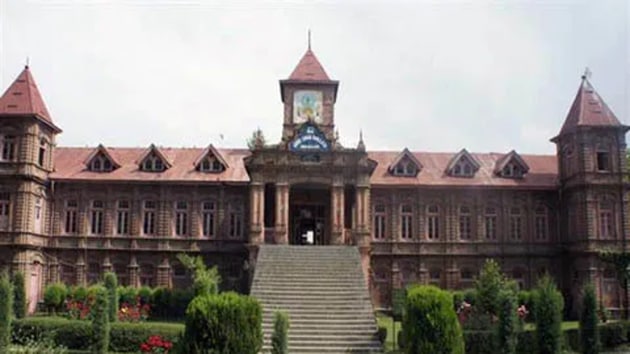 Amar Singh College, Srinagar