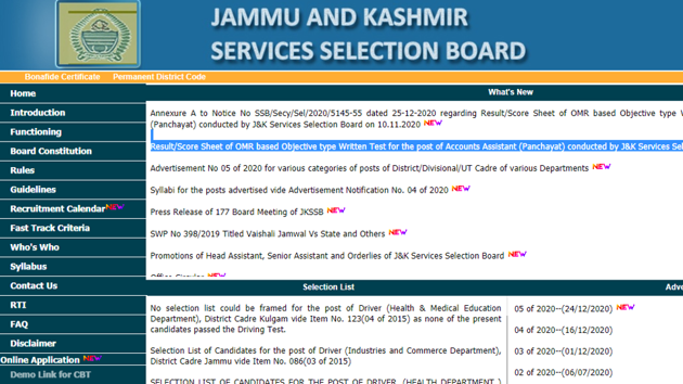 JKSSB Accounts Assistant Panchayat results 2020.(Screengrab)