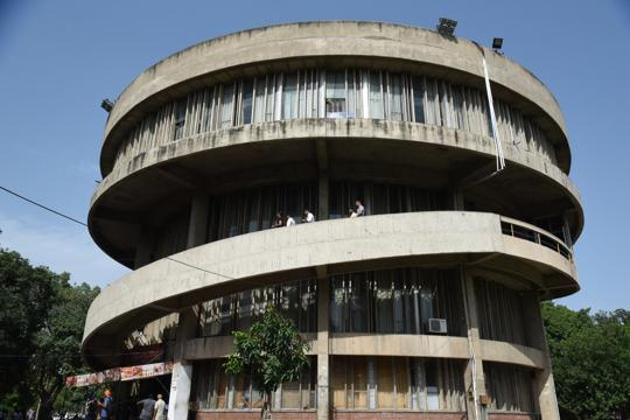Panjab University. Panjab University.