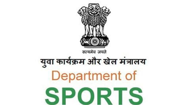 The department of sports(Twitter)