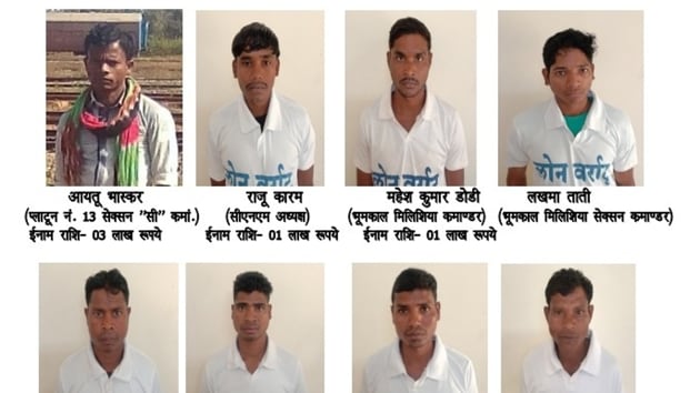 The eight Maoists who surrendered in Chhattisgarh’s Dantewada on Monday.(Chhattisgarh Police)