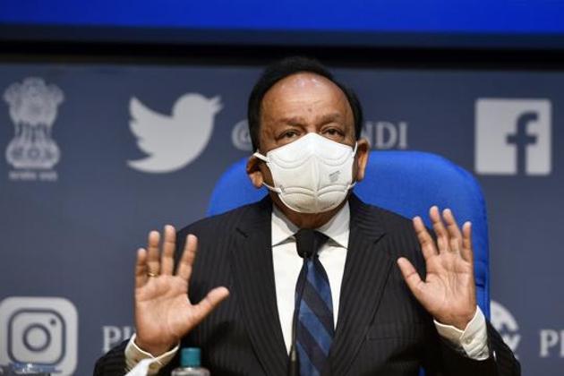 Union Minister Harsh Vardhan (Sanjeev Verma/HT PHOTO) Union Minister Harsh Vardhan (Sanjeev Verma/HT PHOTO)