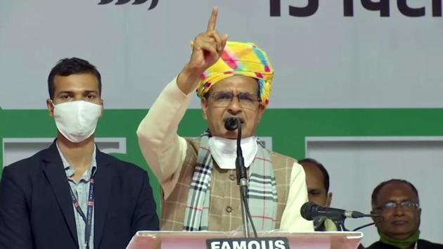 Several ordinances including Freedom of Religion Ordinance were approved in the virtual cabinet meeting headed by Chief Minister Shivraj Singh Chouhan on Tuesday.(ANI)