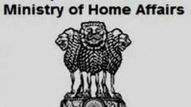 Fili photo: Logo of Ministry of Home Affairs.(ANI) Fili photo: Logo of Ministry of Home Affairs.(ANI)