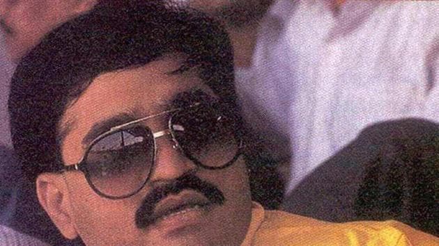 Underworld don Dawood Ibrahim.(File photo)