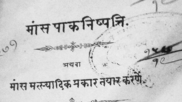 Title page of the cookbook “Mamspakanishpatti” written by Parvatibai, published in 1883. (HT) Title page of the cookbook “Mamspakanishpatti” written by Parvatibai, published in 1883. (HT)