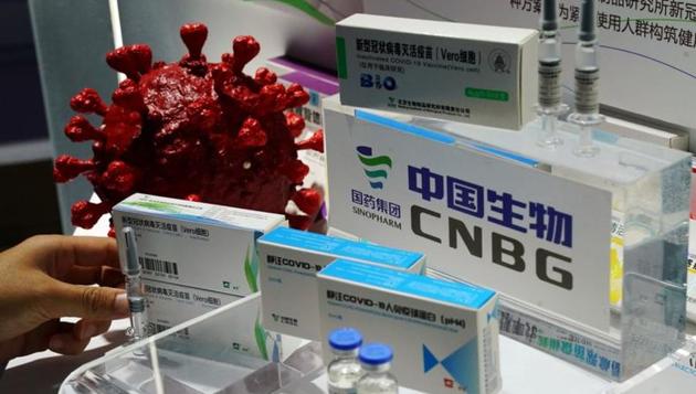 A Sinopharm executive said on Thursday detailed data would be released later without giving a specific timeline. (REUTERS) A Sinopharm executive said on Thursday detailed data would be released later without giving a specific timeline. (REUTERS)