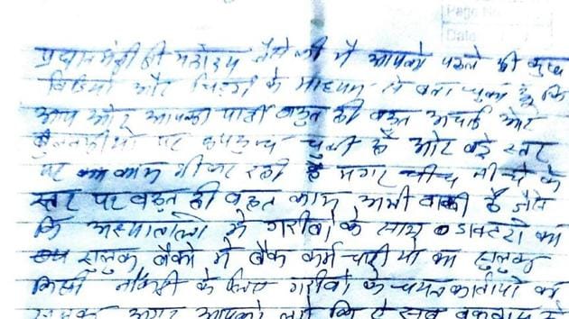 The note recovered from the dead farmer. (HT Photo)