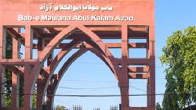 Jamia Millia Islamia University in New Delhi (Amal KS/HT PHOTO) Jamia Millia Islamia University in New Delhi (Amal KS/HT PHOTO)