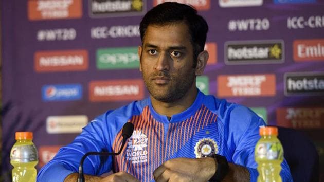MS Dhoni was names captain of the ICC T20 Team of the Decade(Getty Images) MS Dhoni was names captain of the ICC T20 Team of the Decade(Getty Images)